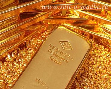 Deposit emas dan satelitnya